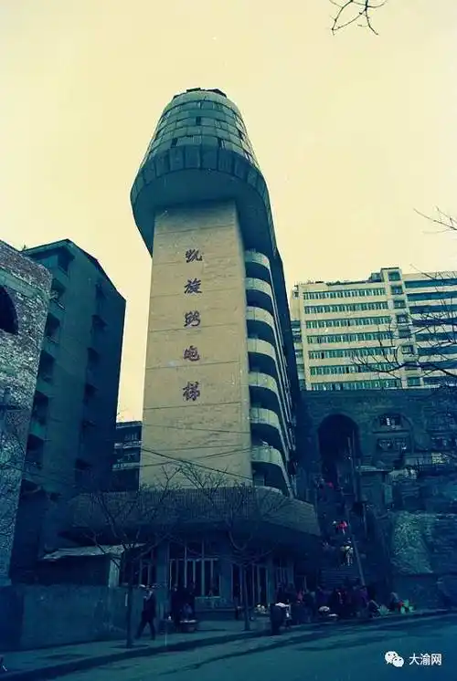 老重庆我好想你绝迹重庆老照片首曝光再现记忆中的解放碑