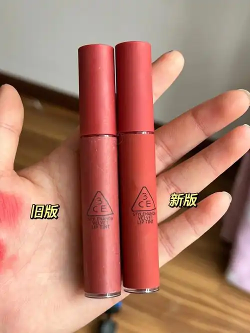 3ce唇釉daffodil新旧版对比