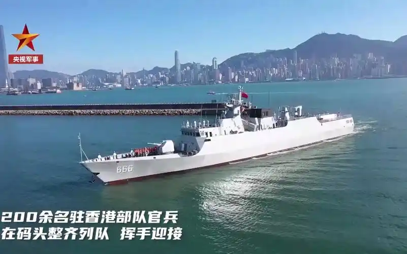 666宿迁舰,667荆门舰正式入列驻港部队,替代037ii导弹艇