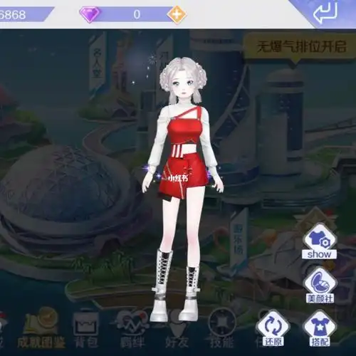 qq炫舞手游   服啦,自己出错玩家买单呗你回收好歹留一件吧?