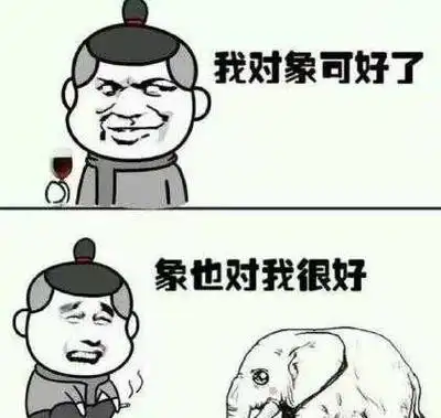 还买保险,全都上当了 商业保险对象