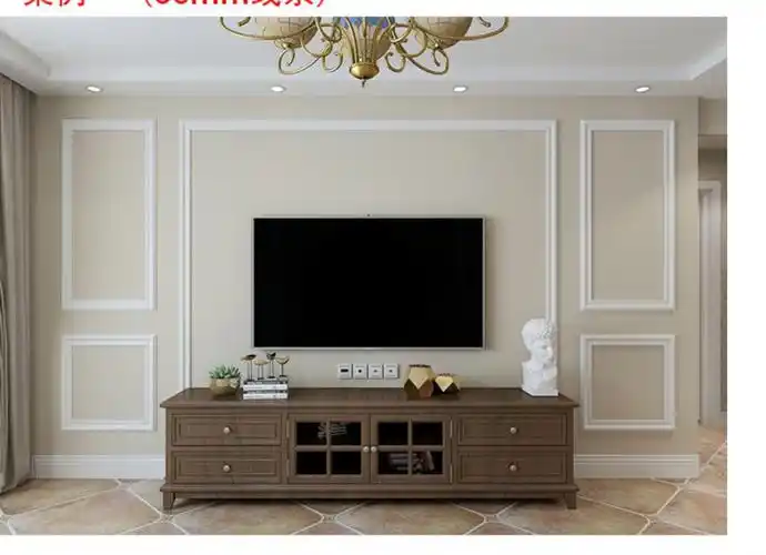 实木线条装饰电视背景墙边框墙面影视墙造型框整体吊顶石膏线石豪 (2