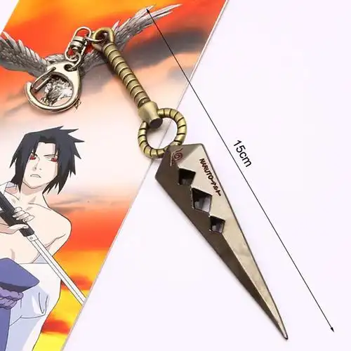 火影忍者动漫周边 龙刃苦无枪色铜柄带皮套刀扣 15cm 单个钥匙扣