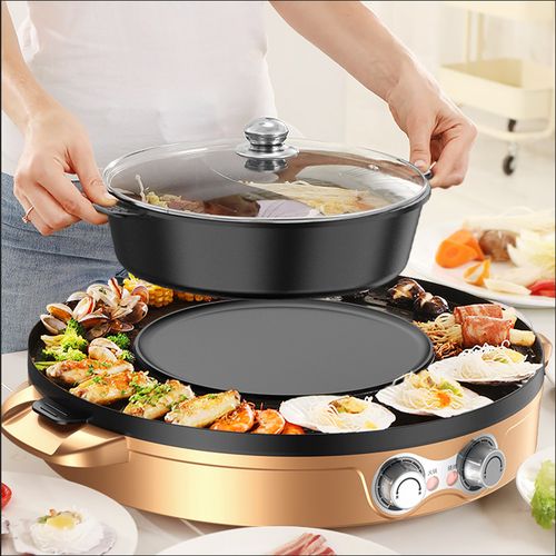 一折煎涮一体锅 家用 煎烤涮一体锅