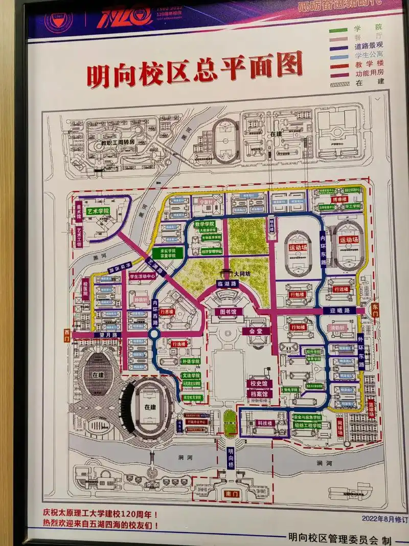 今日感悟.学院开展的导师制,学生很喜欢,今天跟三个学生聊了一 - 抖音