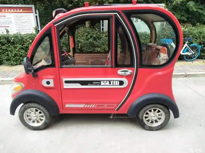 转让仅使用过两三次老年代步车