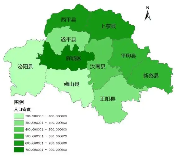 驻马店市人民政府办公室关于印发驻马店市人口发展规划20182030年的
