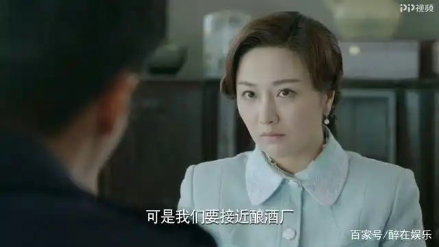 pp视频《追风行动》胜负定于战前 敌我双方展开策略较量