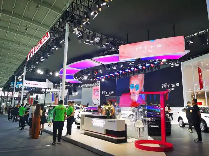 2021沈阳汽博会盛大开幕