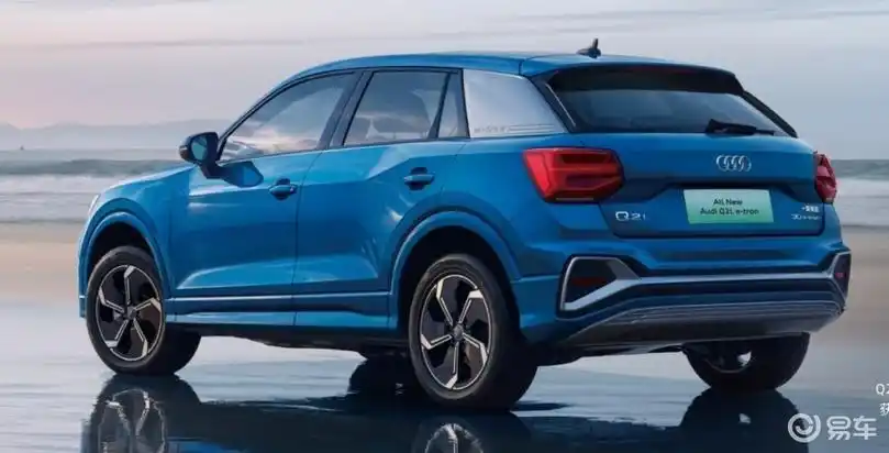 奥迪q2l e-tron上市_备胎_多功能方向盘