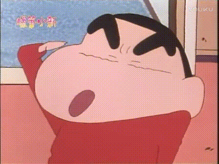 动画蜡笔小新搞笑童年回忆gif动图_动态图_表情包下载_soogif