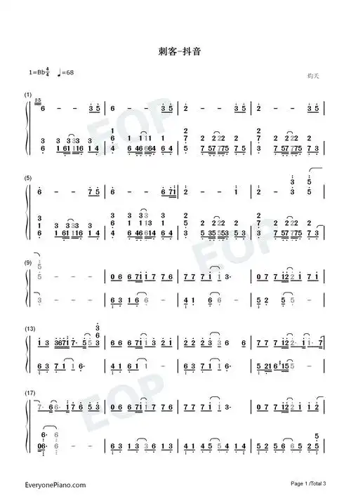 刺客-月影沉沉危伏层层竹林深深寒风阵阵-抖音双手简谱预览1-钢琴谱