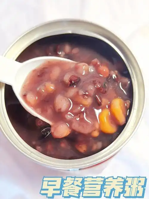 我的营养早餐粥还是童年的味道