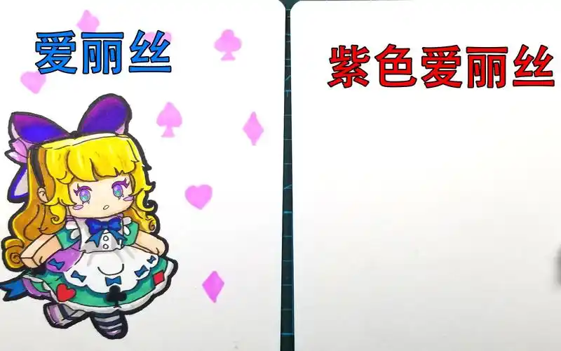 迷你世界紫色版的莉莉丝来啦她可爱么作者画1幅卡通给你看