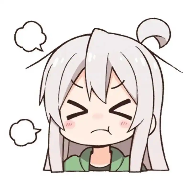 别当欧尼酱了!绪山真寻表情包.