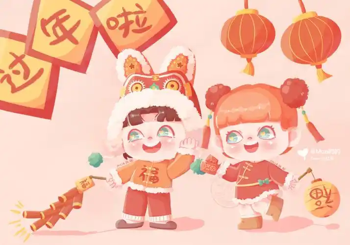 插画壁纸虎年新年q版可爱情侣人物