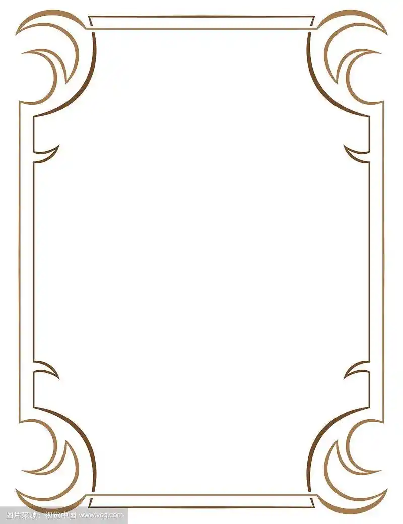 向量简单垂直两层框架上的白色