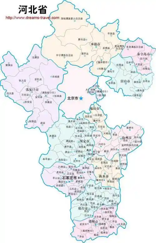 河北行政区域图