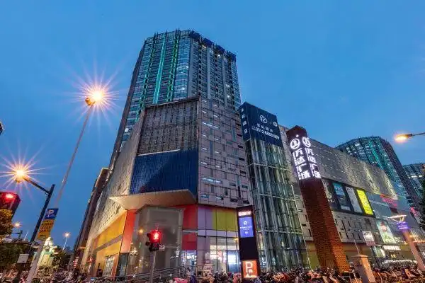 星程酒店(苏州火车站万达广场店)