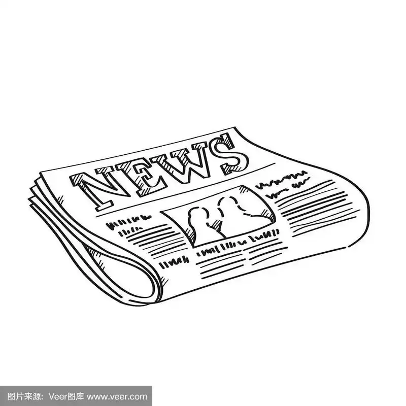 报纸为商业手绘插图