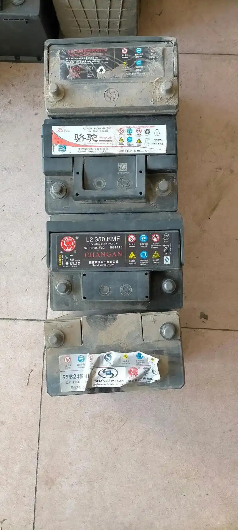 骆驼电瓶高密老袁13508960957