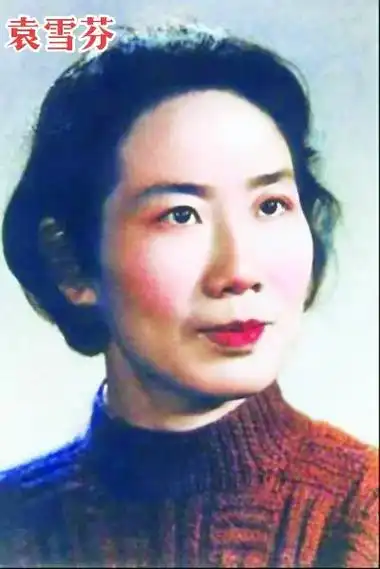 十八相送)袁雪芬.范瑞娟#十三流派创始宗师 - 抖音