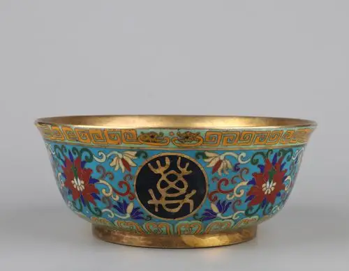 lot0018 清乾隆铜鎏金掐丝珐琅"万寿无疆"碗