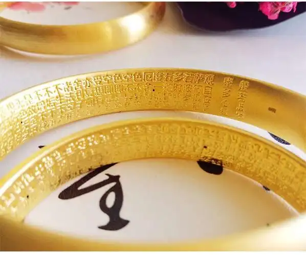 【轻奢精致】 sxzs黄金古法金心经手镯宽版拉丝面时尚999足金镯子妈妈