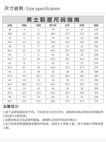 【国内现货】balenciaga/巴黎世家 男士白色休闲鞋运动