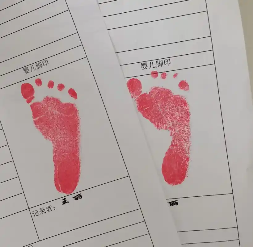 三年的规培夜班以完美的双胞胎宝贝儿的小脚印 - 抖音