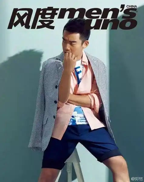 社区微博,郑恺超话社区微博