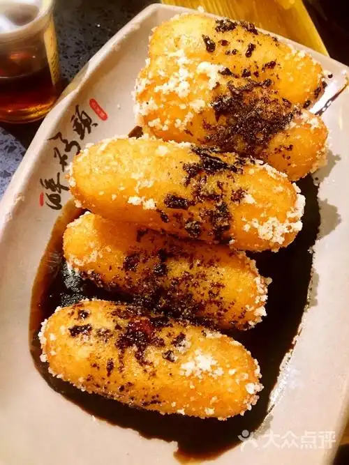 醉码头老火锅(江汉路店)红糖糍粑图片 - 第581张