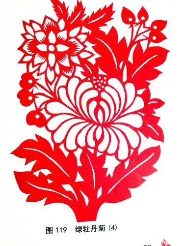 剪纸四季花资料