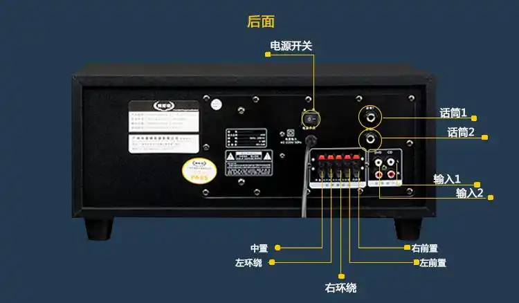 博斯顿(bosinund) w60有源8寸低音炮音箱5.