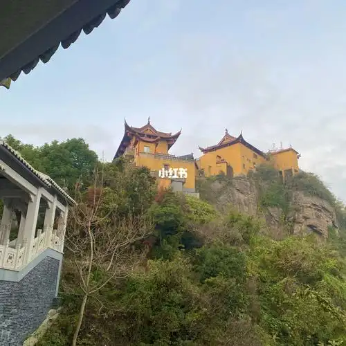 小游香炉峰