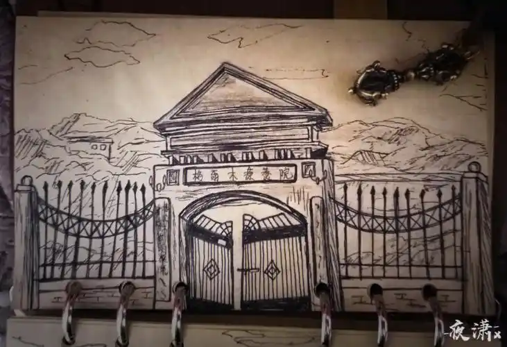 盗墓笔记手帐蛇沼鬼城格尔木疗养院