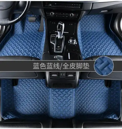 林肯航海家全包围毛毯脚垫mkx mks mkz mkc mkt领航员林肯大陆脚踏垫