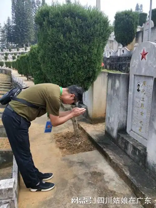 老山"洗尸台":清洗过我军无数战士的遗体,一段不为人知的历史|烈士