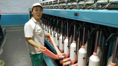 粗纱工序落纱工