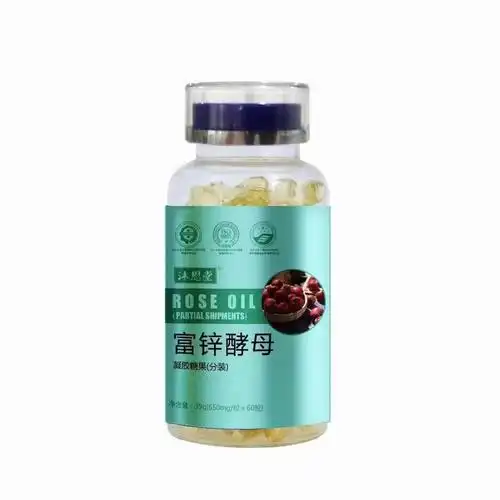 富锌酵母凝胶糖果玫瑰油凝胶糖果南极磷虾油凝胶糖果牡丹籽油凝胶糖果