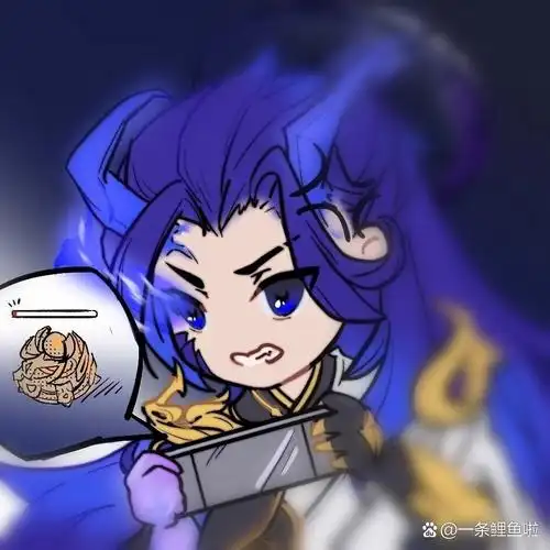 李信q版头像第三弹