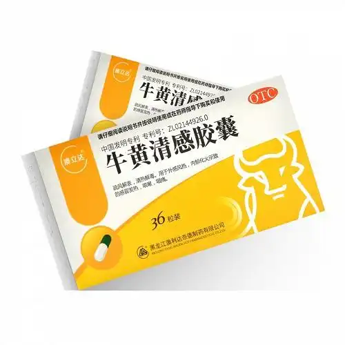 澳立达牛黄清感胶囊03g36粒