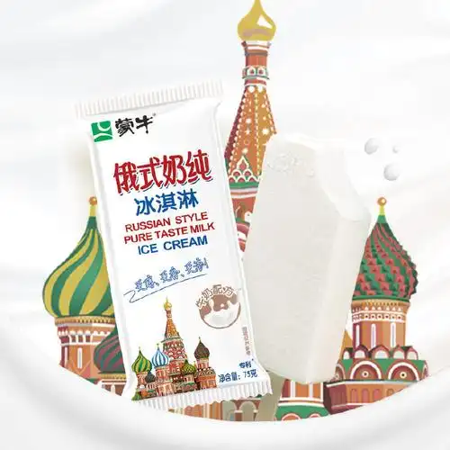 【￥93】蒙牛冰淇淋雪糕俄式奶4味共35支