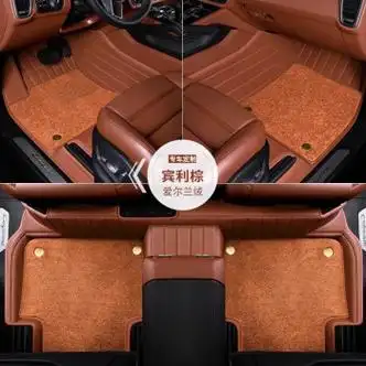 博紫比亚迪唐dmi二代真皮秦plusdmi宋pro汉ev专用全包围汽车脚垫专车