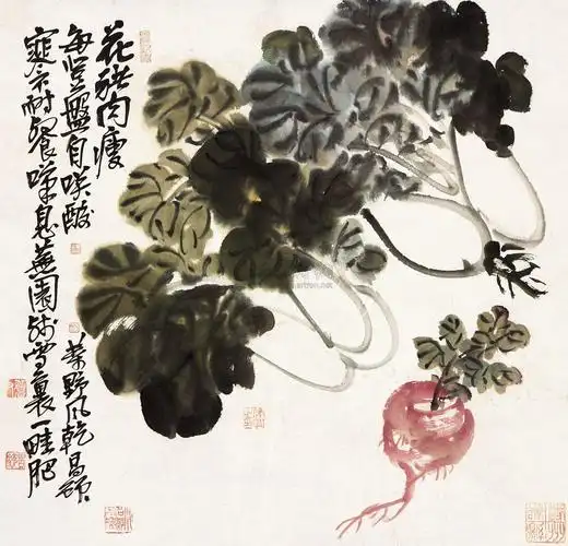 【白菜萝卜 立轴 纸本】拍卖品_图片_价格_鉴赏_绘画_雅昌艺术品拍卖