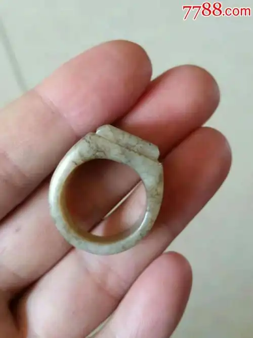 清代和田玉戒指