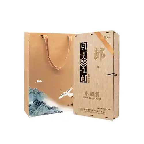 厂家直供高档木质葡萄酒礼盒书式酒盒3瓶装礼品盒包装加logo定 制