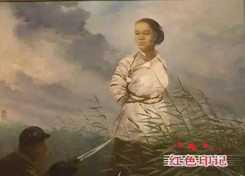 红色印记||烈士严桂珍:巾帼英雄死当归 革命气节守如松