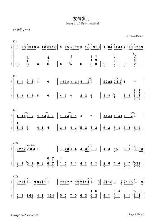 友情岁月电影古惑仔主题曲双手简谱预览1