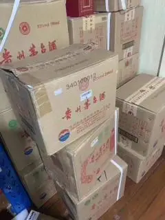 白酒 洋酒 老酒 礼品 名酒回收 五粮液